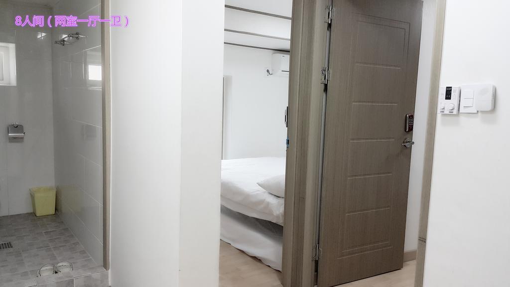 Myeongdong Guesthouse Seoul Exterior foto