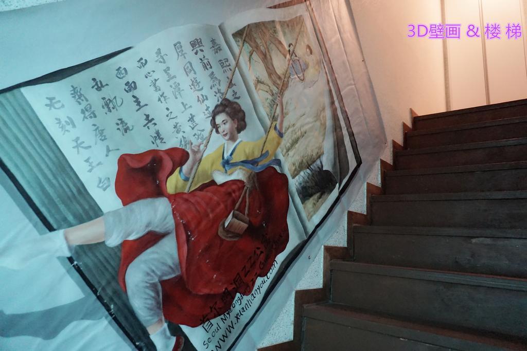 Myeongdong Guesthouse Seoul Zimmer foto