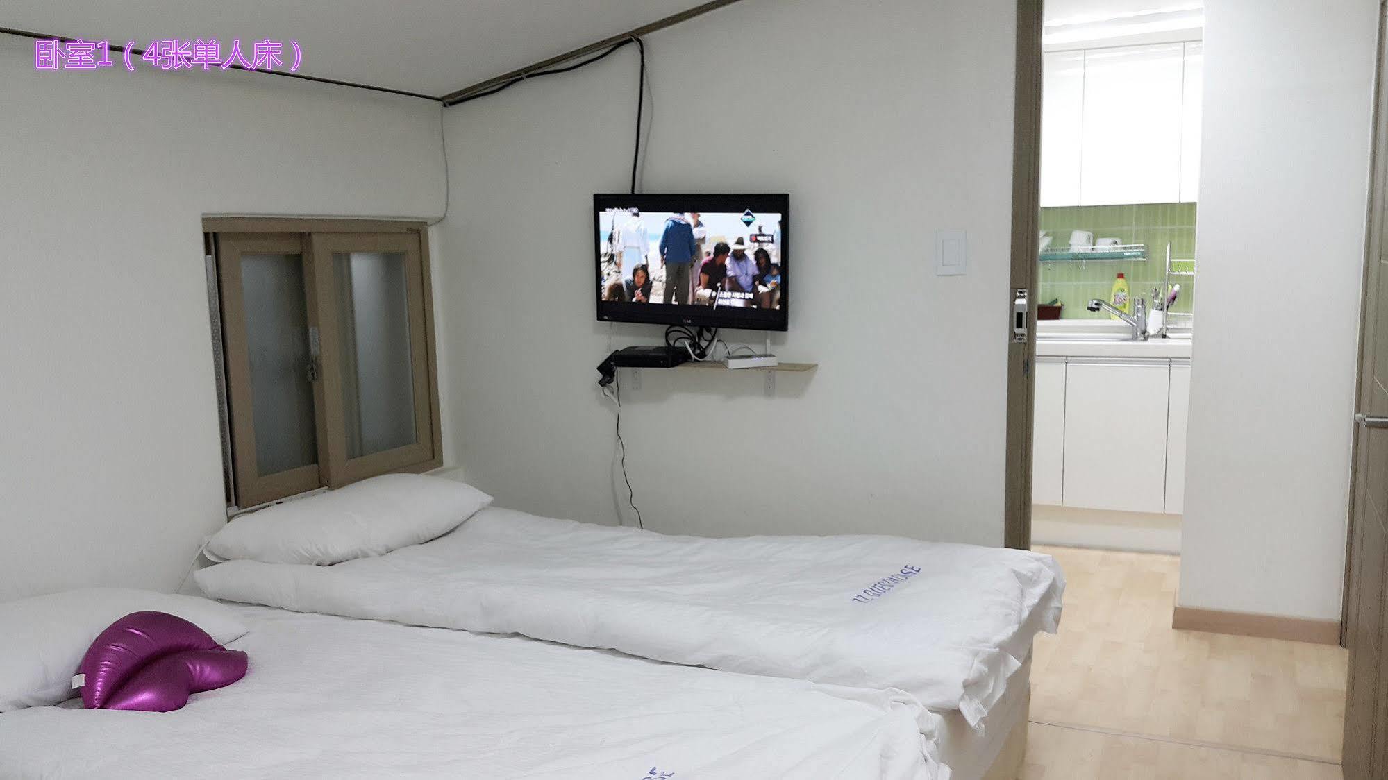 Myeongdong Guesthouse Seoul Exterior foto