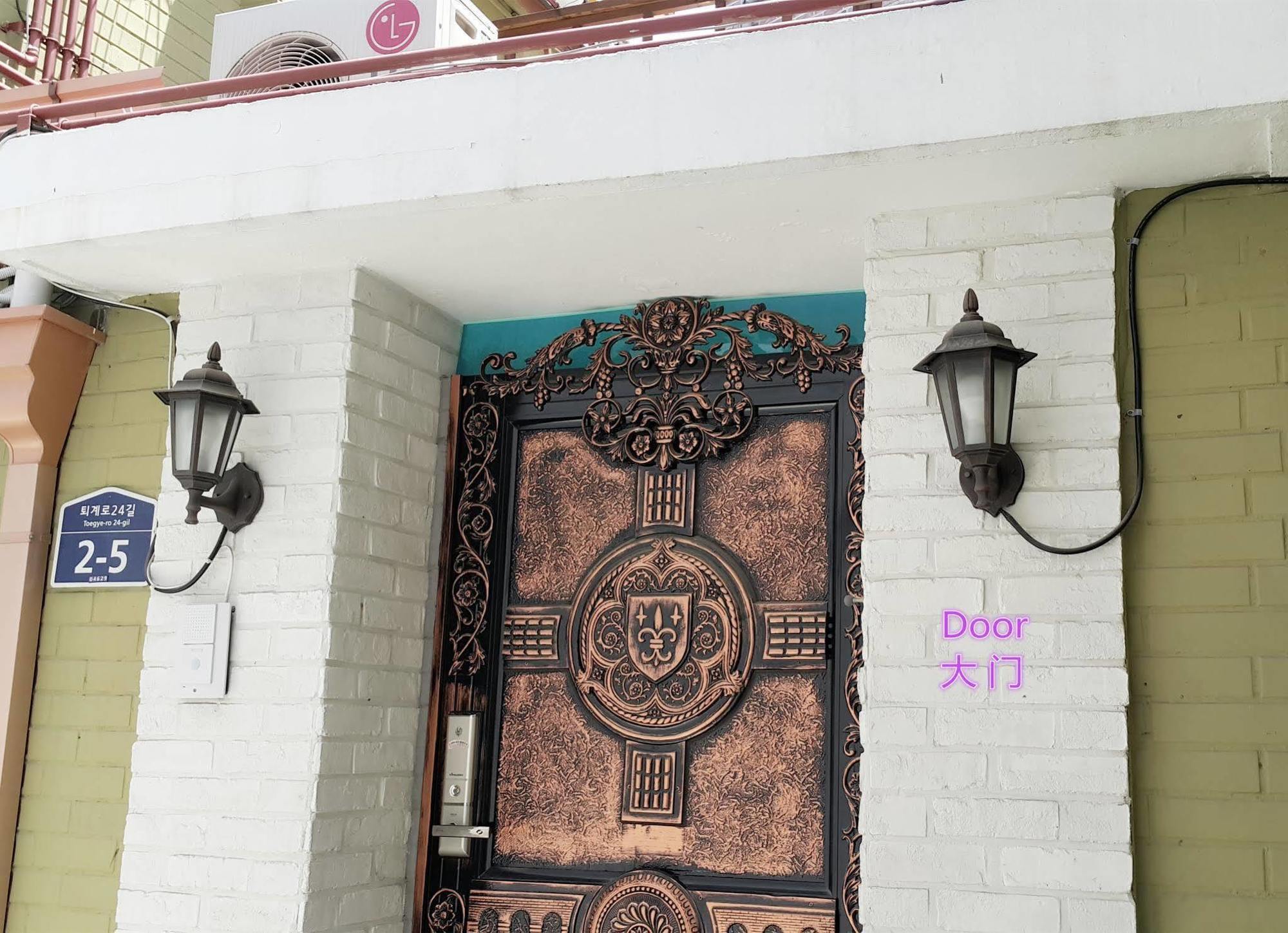 Myeongdong Guesthouse Seoul Exterior foto