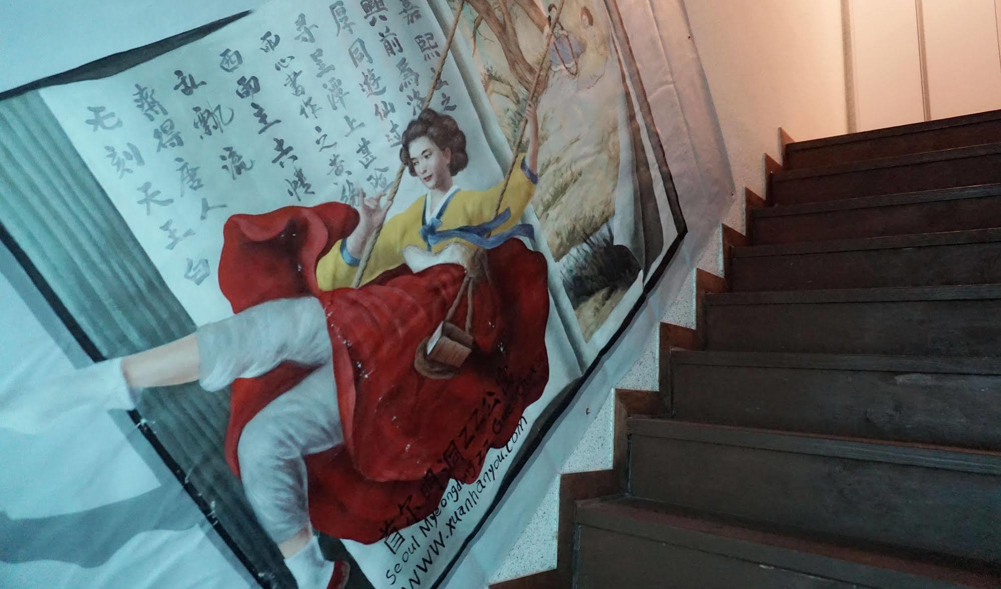 Myeongdong Guesthouse Seoul Exterior foto